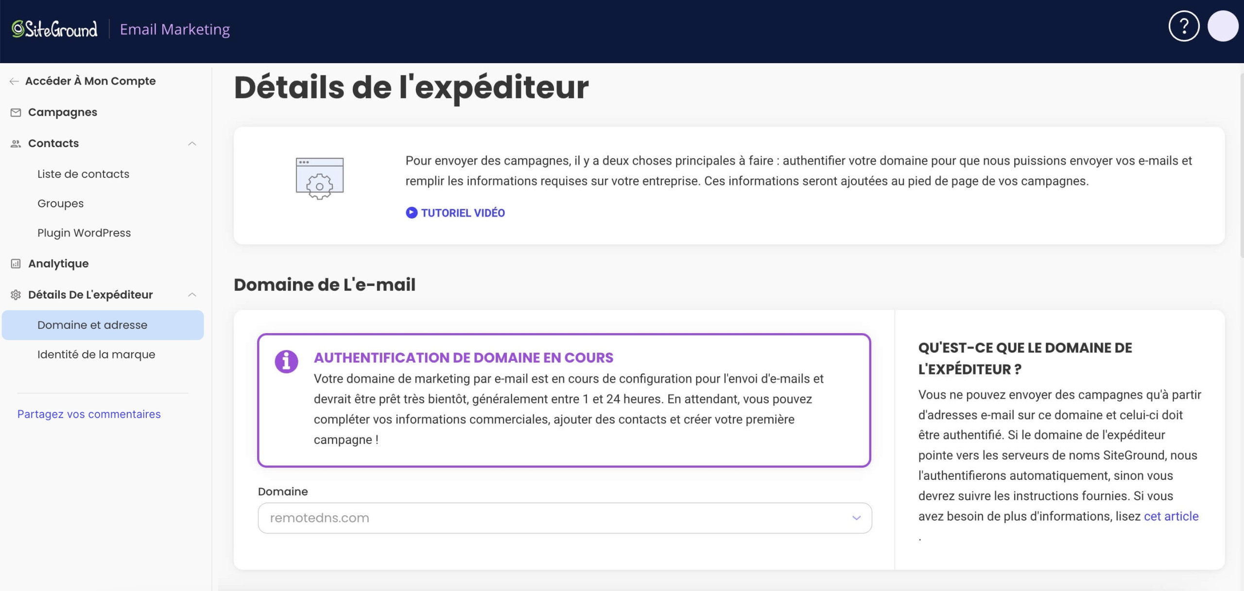 Capture d'écran montrant l'écran Authentification du domaine en cours