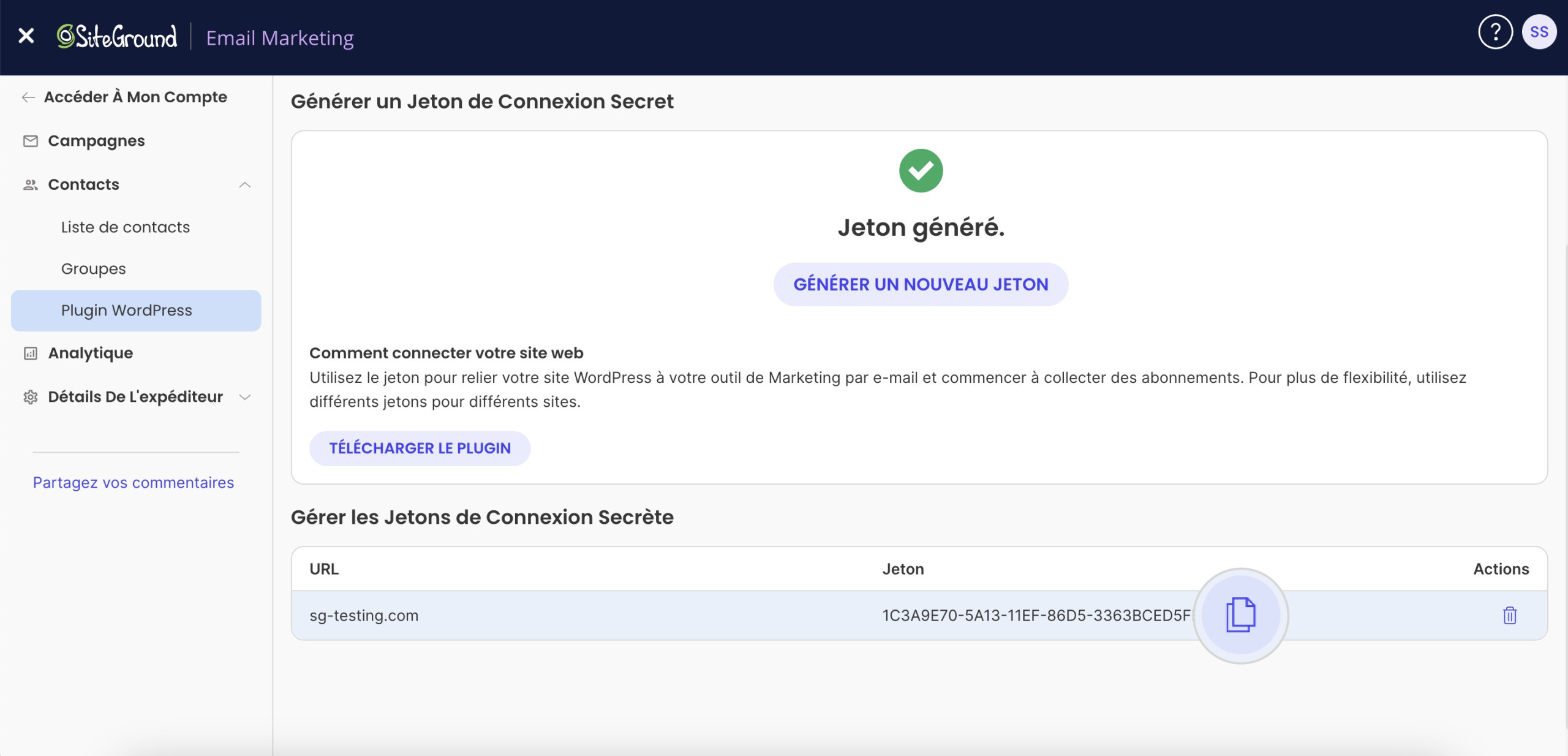 Comment copier le jeton de connexion pour le plugin E-mail Marketing