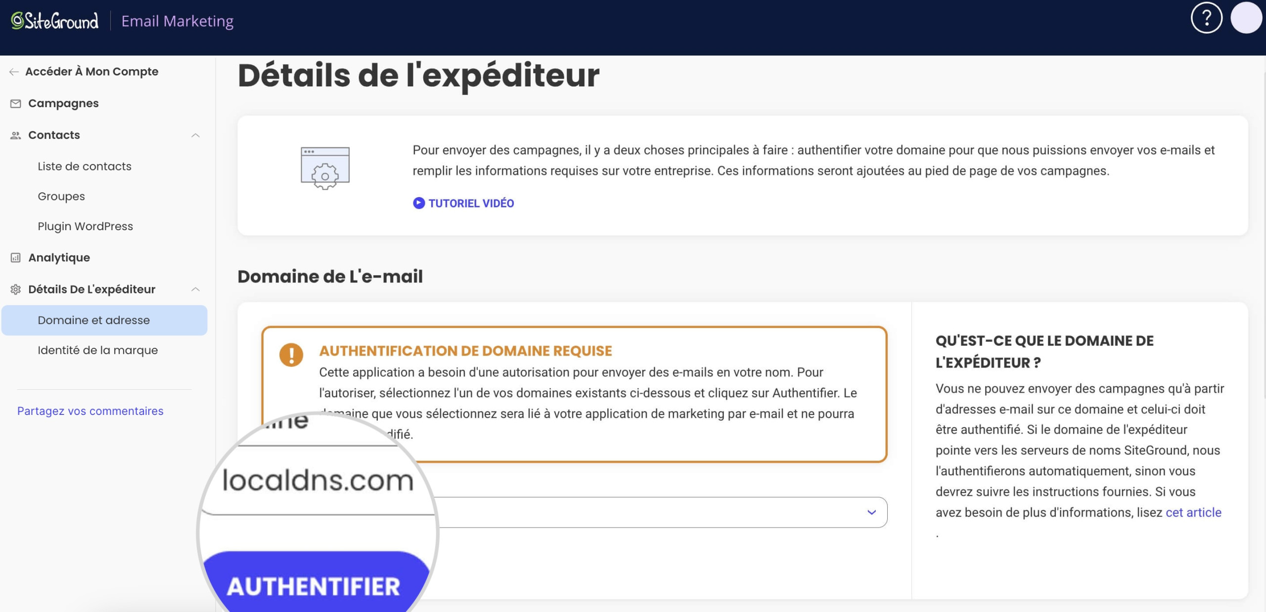 Capture d'écran affichant le bouton d'authentification pour démarrer l'authentification du domaine