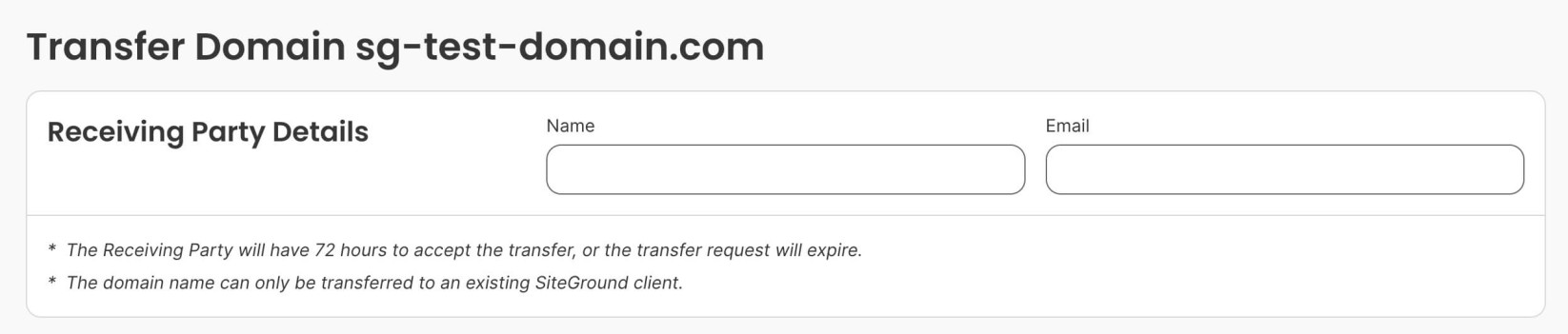 A screenshot of the domain transfer page where you input the receiving party's details.